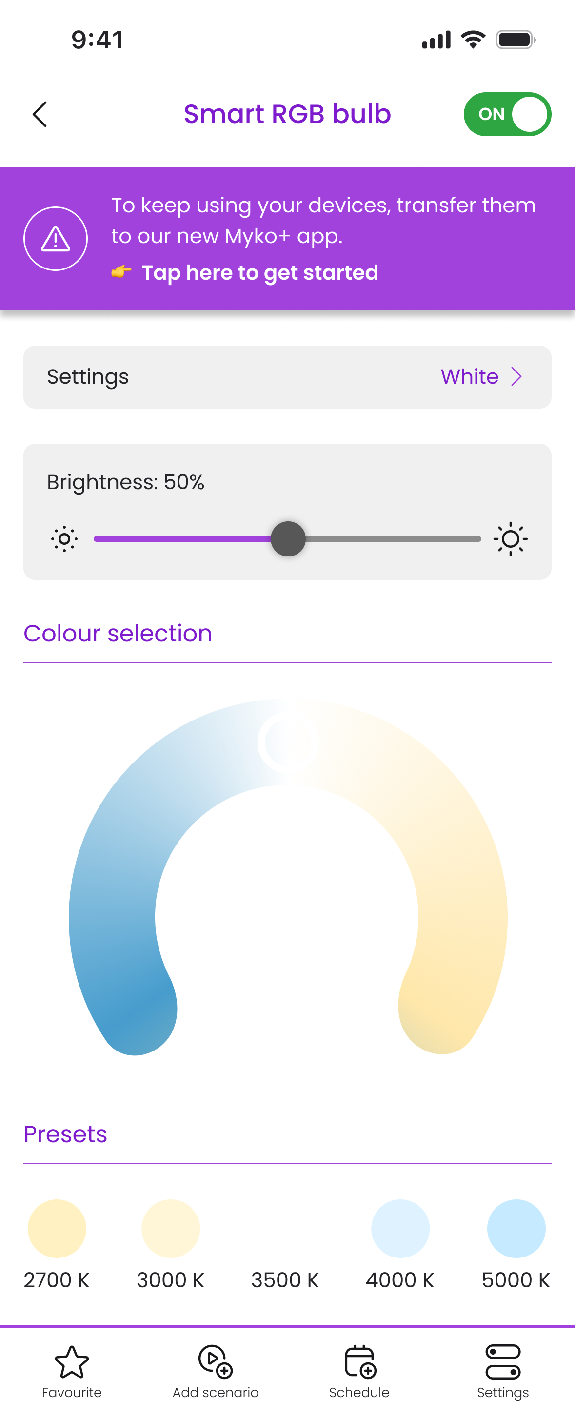 A prompt at device level