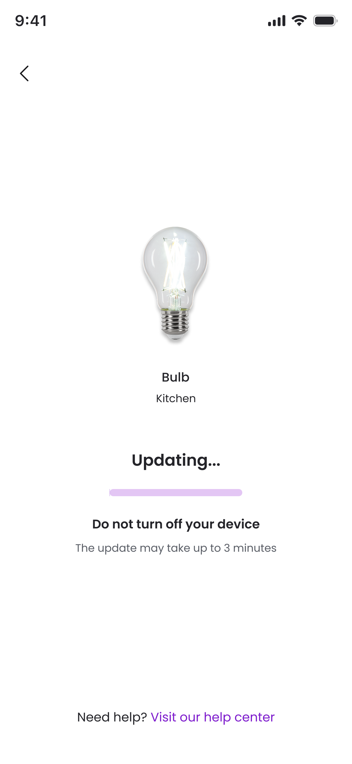 Device software update in progress