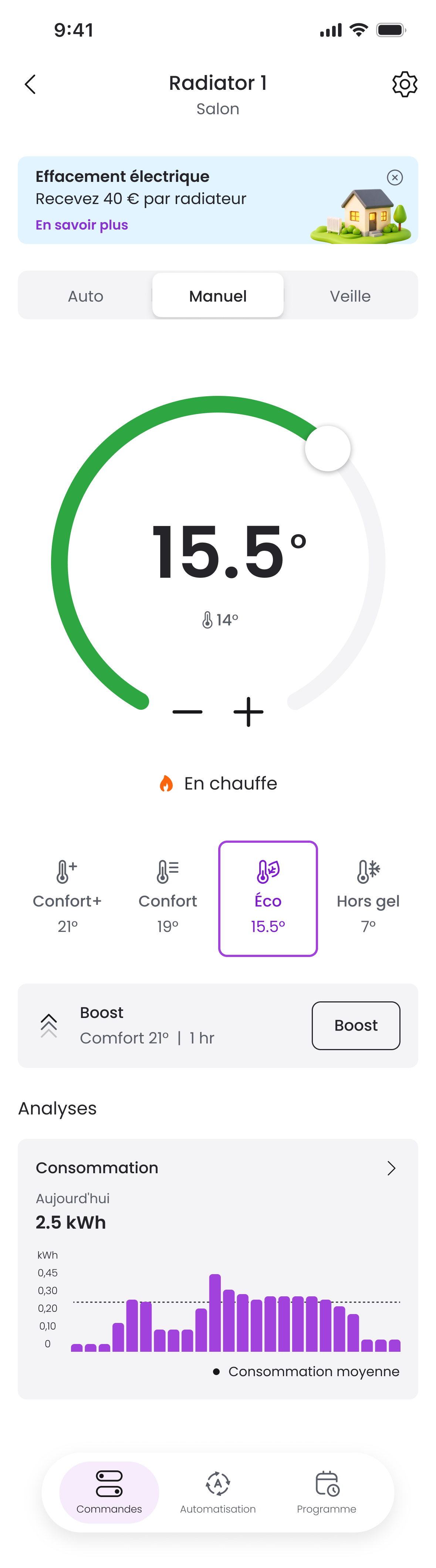 Eligible radiator controls with a Smart Grid programme banner
