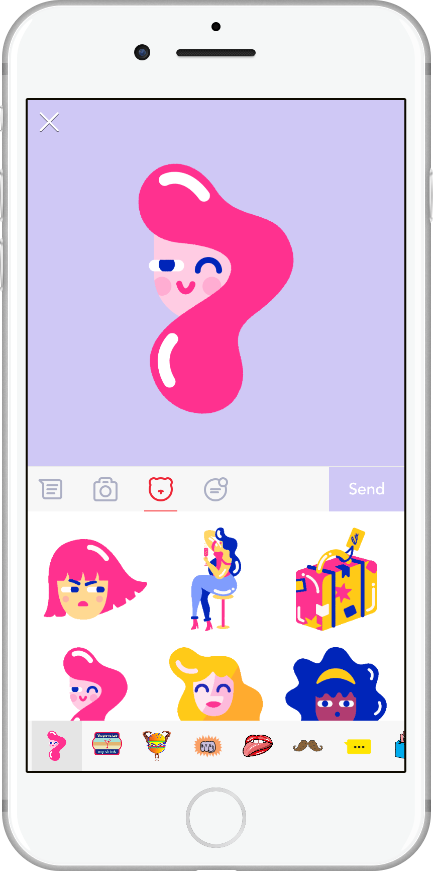 Creating a Yubl: editing tools